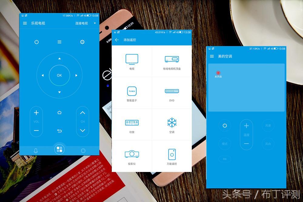 能否真的成为“旗舰杀手”？乐视2全面体验评测！