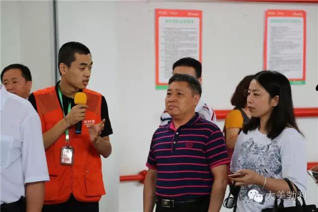 勃利县农村淘宝县级服务中心和菜鸟物流中心正式运营