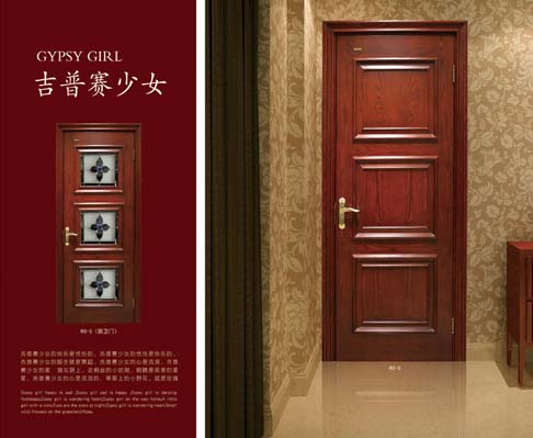 伯艺木门是木门十大品牌吗,木门十大品牌实木门