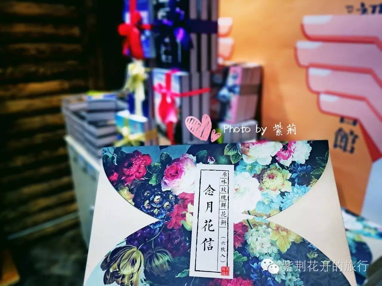 丽江飞越峡谷,丽江飞越