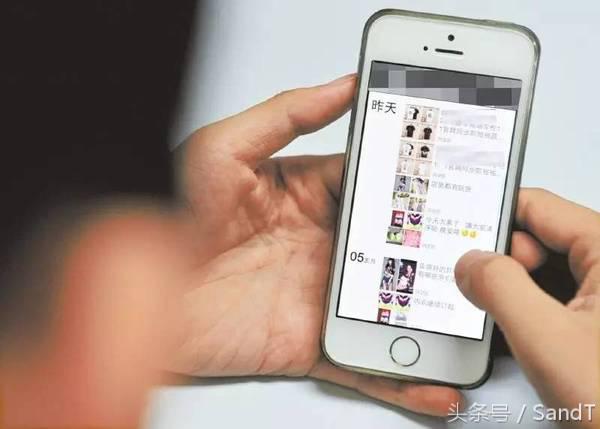 马化腾谈微信互联网,马化腾谈微信厉害吗