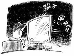 如何判断招聘信息是公司直招,湖北公共招聘网上的招聘是中介吗