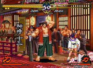 街机月华剑士1晓武藏通关视频,街机月华剑士2超必杀怎么发