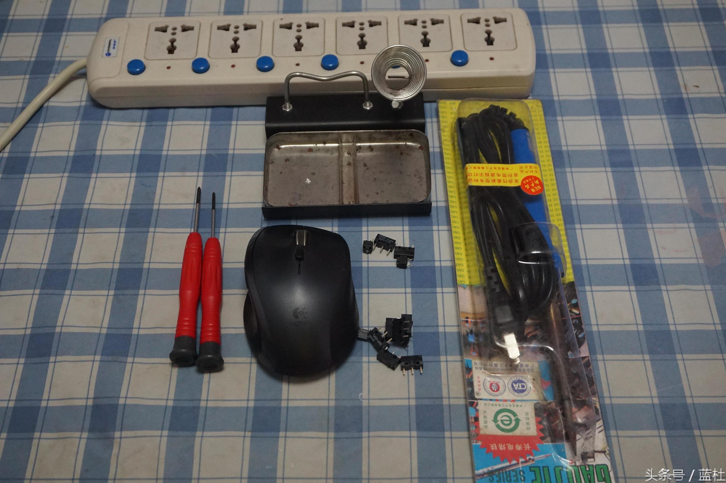 鼠标滑轮坏了怎么修视频,罗技鼠标坏了去哪里修