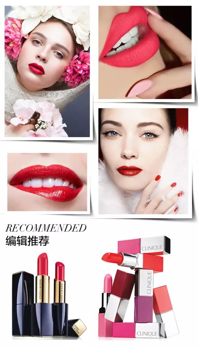 口红提气色日常色号,皮肤变白适合什么颜色口红