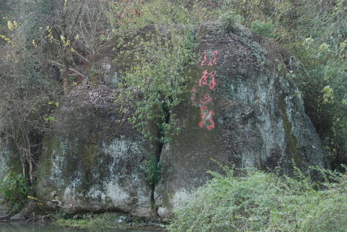 现在去新昌大佛寺能看到大佛吗,天下第一大佛新昌