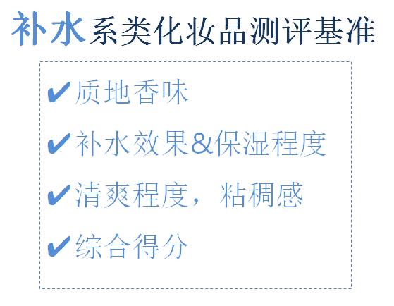韩国补水保湿面霜,ACWELL韩国面霜