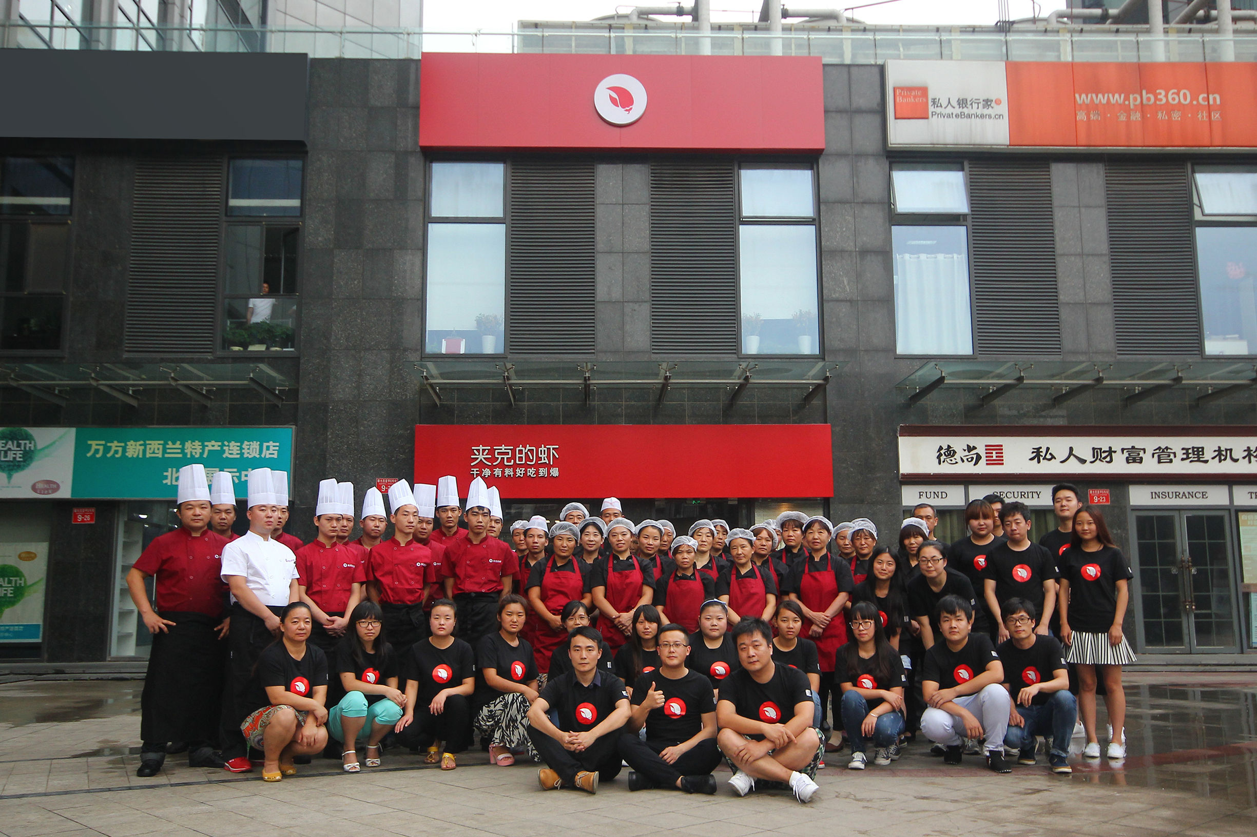 融资千万后探索从爆品到强品，“夹克的虾”挖掘外卖新消费逻辑