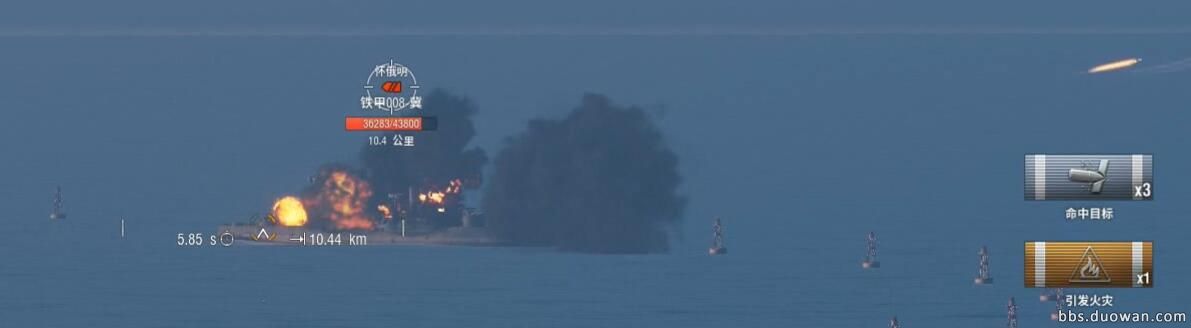 战舰世界高爆弹和穿甲弹怎么用,战舰世界高爆穿甲如何选择