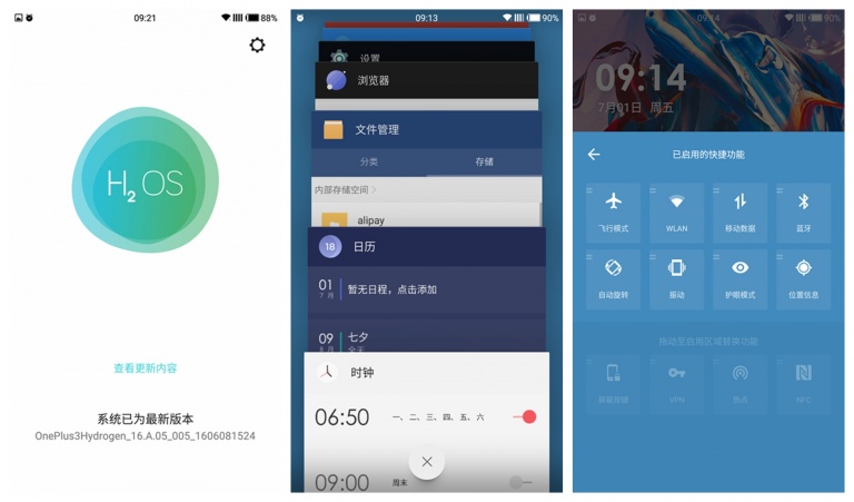 旗舰杀手手机,旗舰杀手红米