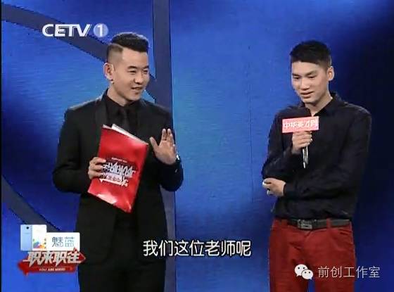 《杀手红颜劫》剧本大纲本