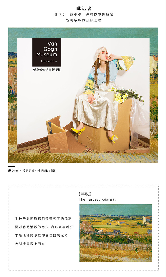 濂宠娣樺疂鏂囨,娣樺疂濂宠鏂囨