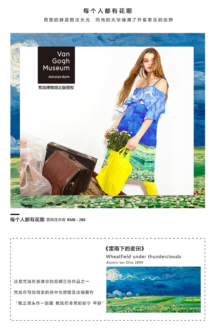 濂宠娣樺疂鏂囨,娣樺疂濂宠鏂囨