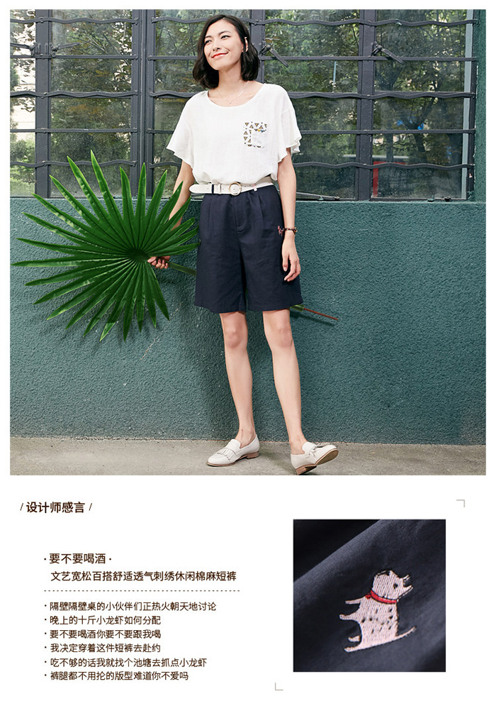 濂宠娣樺疂鏂囨,娣樺疂濂宠鏂囨