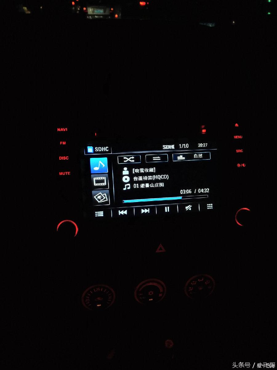 广汽三菱劲炫后座三座一体包,广汽三菱劲炫发动机拆装