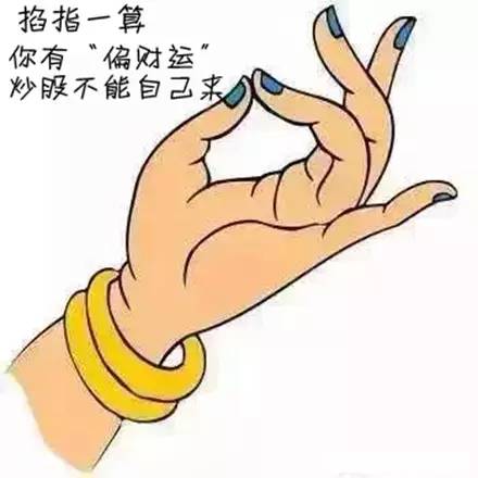 留英女博士网红,留英女博士死亡