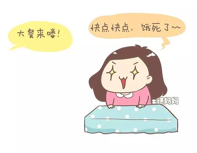 孕吐是什么样滋味,孕吐到底有多痛苦