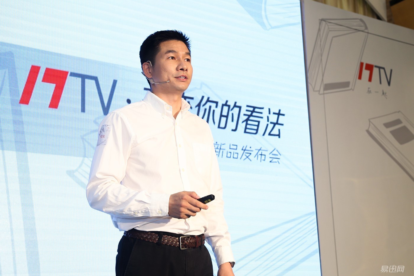 联想来酷4k显示器评测,联想lecoo4k显示器评测