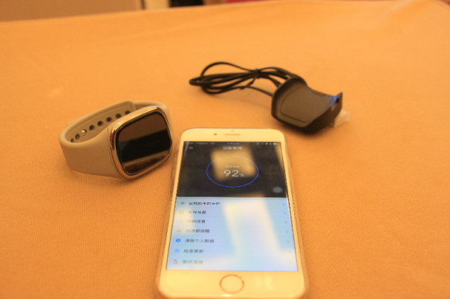 腕能支付开启抬手便利生活——拉卡拉手环上海版体验