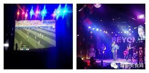 欧洲杯决赛酒吧看球,欧洲杯决赛球迷冲入赛场