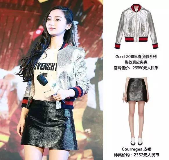 杨幂全智贤,杨幂baby作品