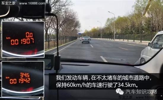 汽车可以用自动补胎液吗,真空胎自动补胎液多少钱一瓶