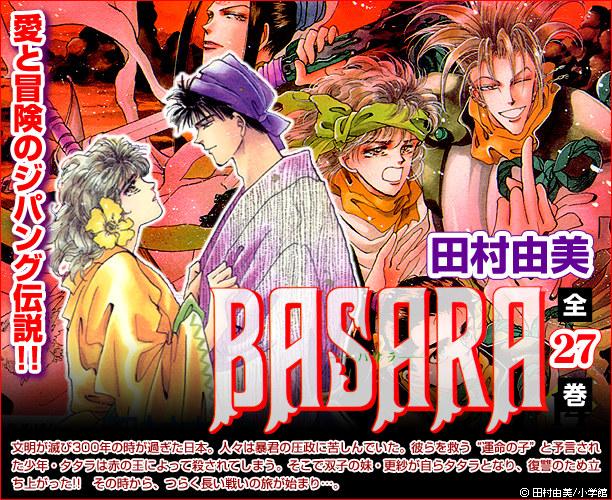 这个曾经感动千万人的漫画,让女朋友感动落泪的漫画