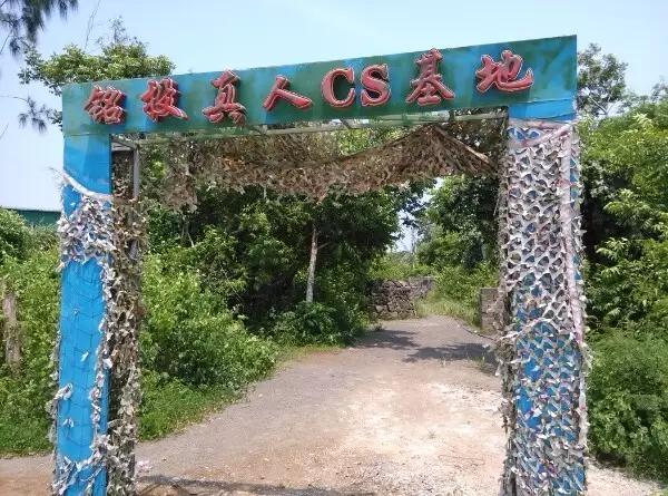 海口休闲度假的10个好去处你一定要知道