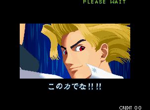 街机月华剑士1晓武藏通关视频,街机月华剑士2超必杀怎么发