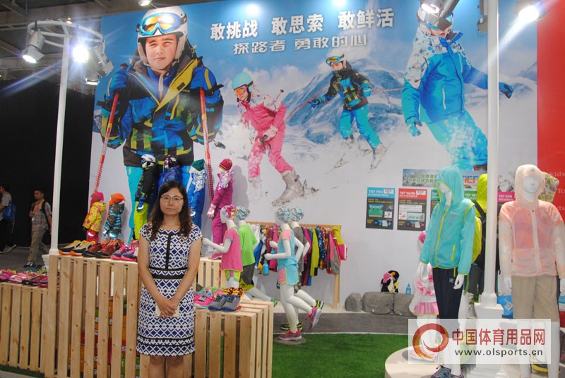 2018亚洲户外用品展,2020亚洲户外用品展览会