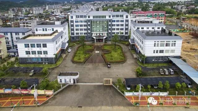 武平岩前有哪些景区,武平岩前有什么好玩的