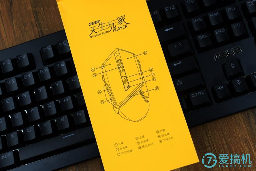 新款游戏鼠标2024,贱驴325鼠标评测