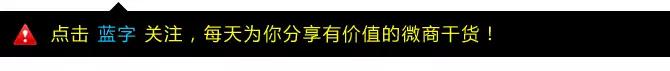 微信群管理方案详细流程,微信群管理工具的用法