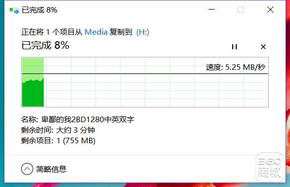 dm智能机,dm无线存储