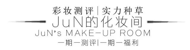 防晒安耐晒,防晒安耐晒小礼盒