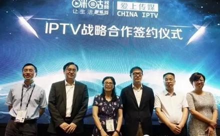 鏈夌嚎鐢佃涓巌ptv涔嬩簤,鐢佃鍑虹幇涓浗iptv搴旇鎬庝箞鎿嶄綔