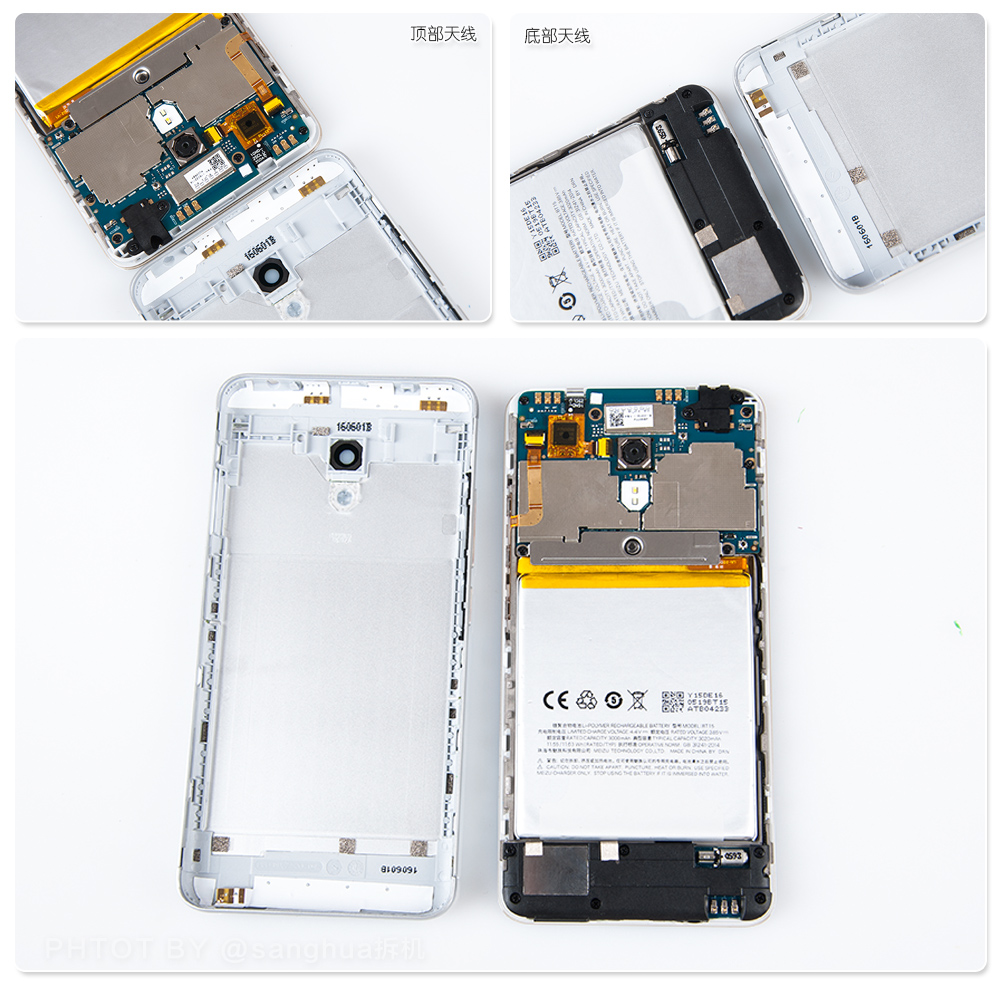 做工不减当年699元的魅蓝3S拆机