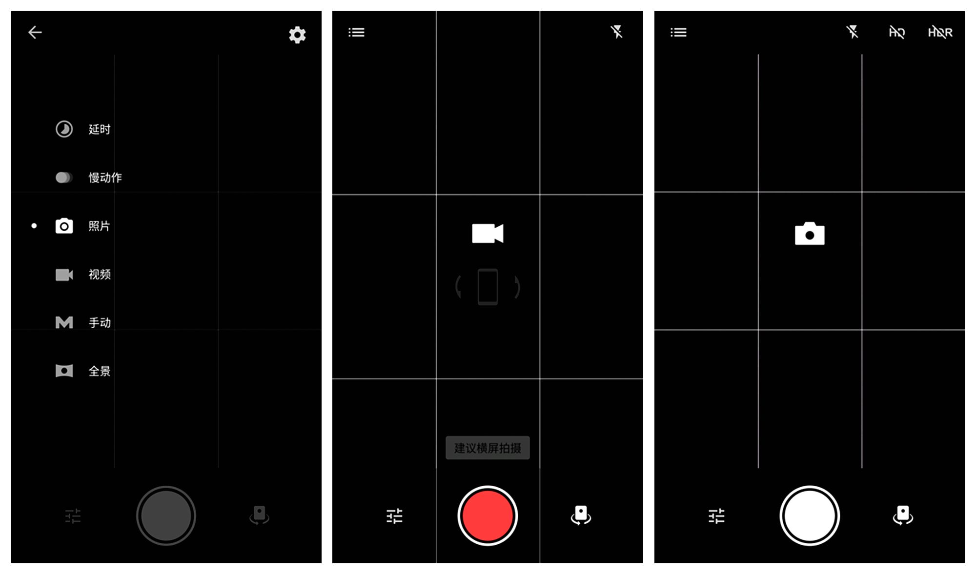 旗舰杀手手机,旗舰杀手红米