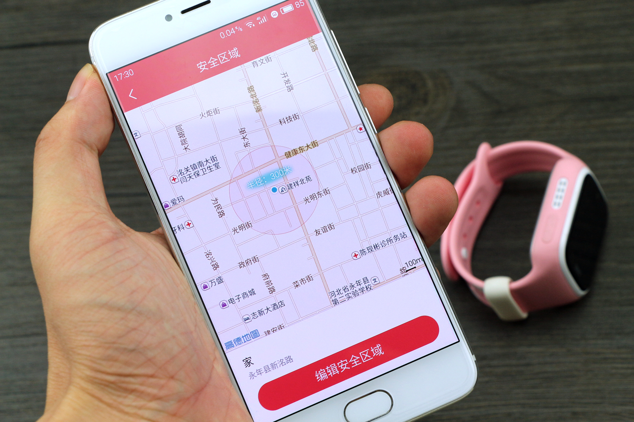 360手表儿童测评,360儿童手表和小米儿童手表哪个好