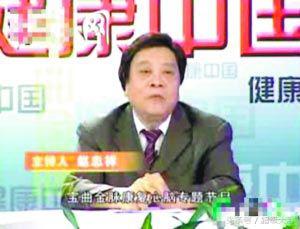 “Duang”一下就暴露出了原型，这些你都知道吗？