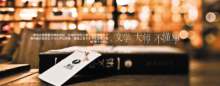 濂宠娣樺疂鏂囨,娣樺疂濂宠鏂囨