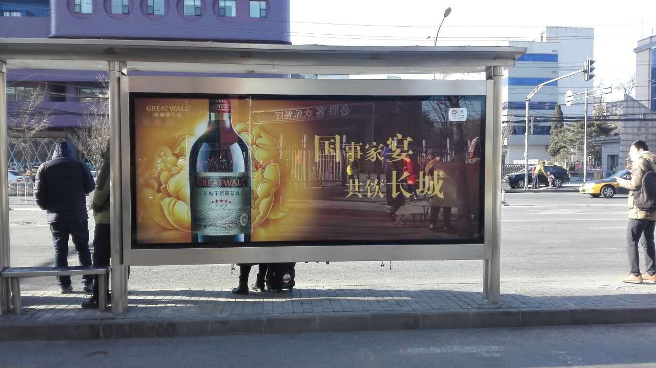 中粮长城五星价格,中粮长城五星干红价格