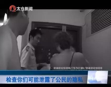 你有没有接到陌生人打来的电话,当接到陌生号码来电你会怎么做