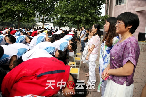 鎴戠殑瀹朵埂鍏腑,鍚堣偉鍏腑鎴戠殑姣嶆牎