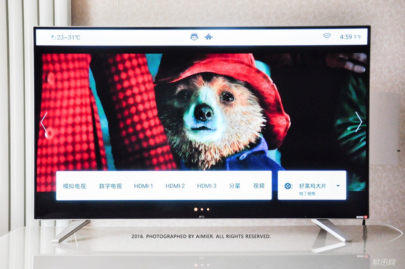 联想来酷4k显示器评测,联想lecoo4k显示器评测