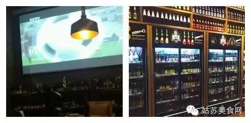 欧洲杯决赛酒吧看球,欧洲杯决赛球迷冲入赛场