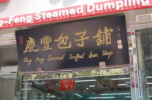 又能设计又能赚钱的游戏 (既能赚钱又能打怪的游戏)