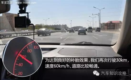 汽车可以用自动补胎液吗,真空胎自动补胎液多少钱一瓶