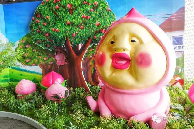 传说中的“丑萌界”鼻祖屁桃君，它终于来魔都啦！