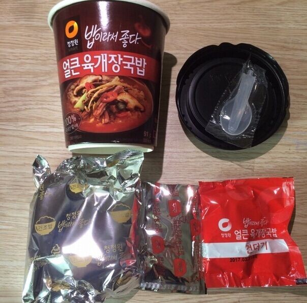 15个宝+1个坑！不懂韩国字，跟着吃就是了